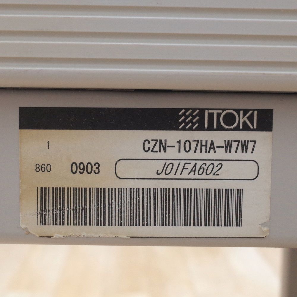 EG16845 オフィス家具