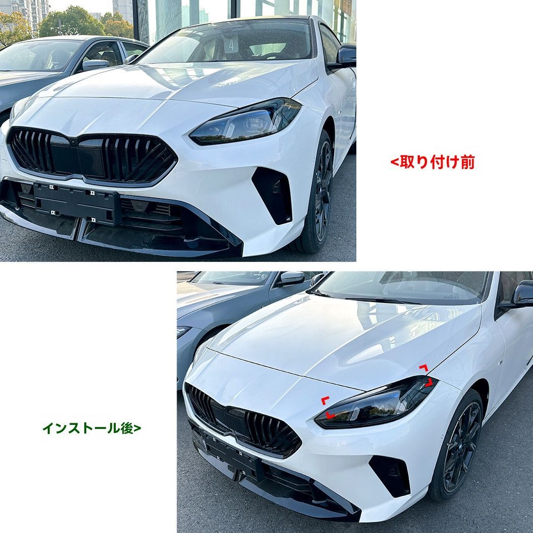 F70 2シリーズ
