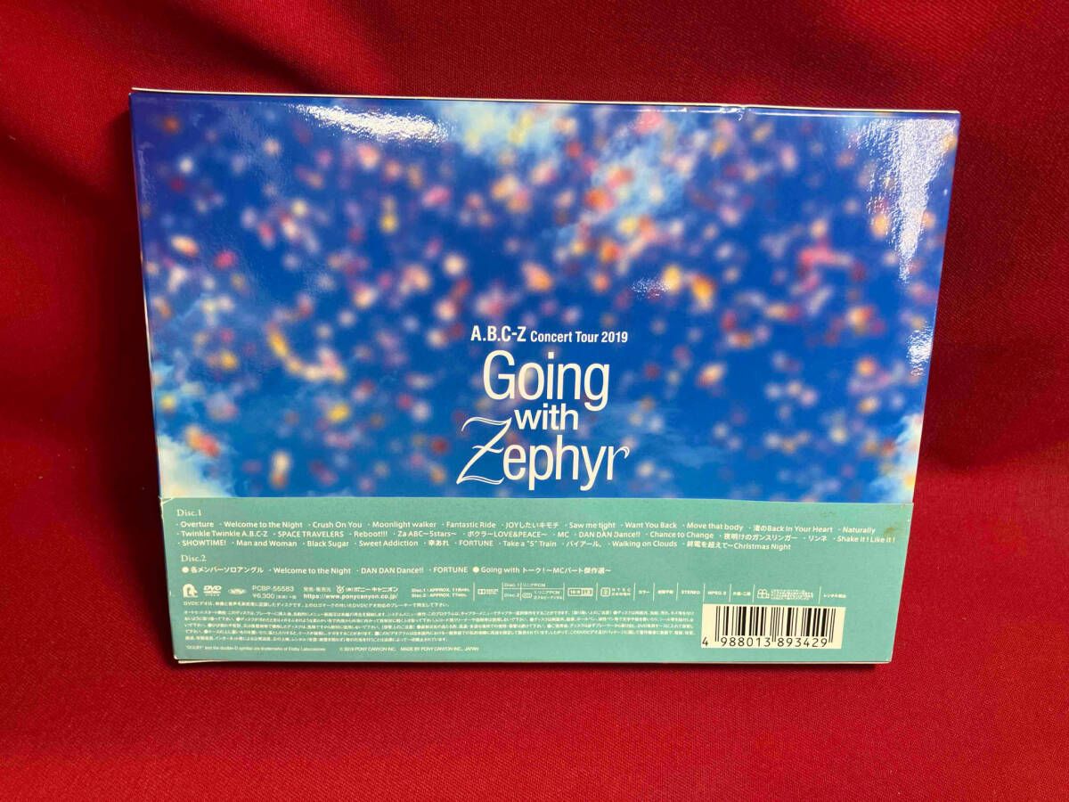 DVD A.B.C-Z Concert Tour 2019 Going with Zephyr(初回限定版
