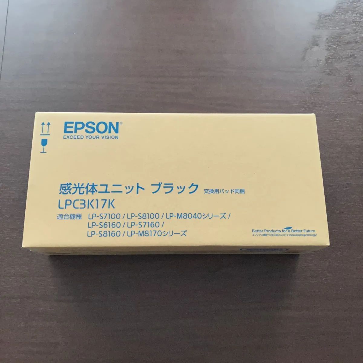 EPSON 感光体ユニットＫ LPC3K17K - メルカリ