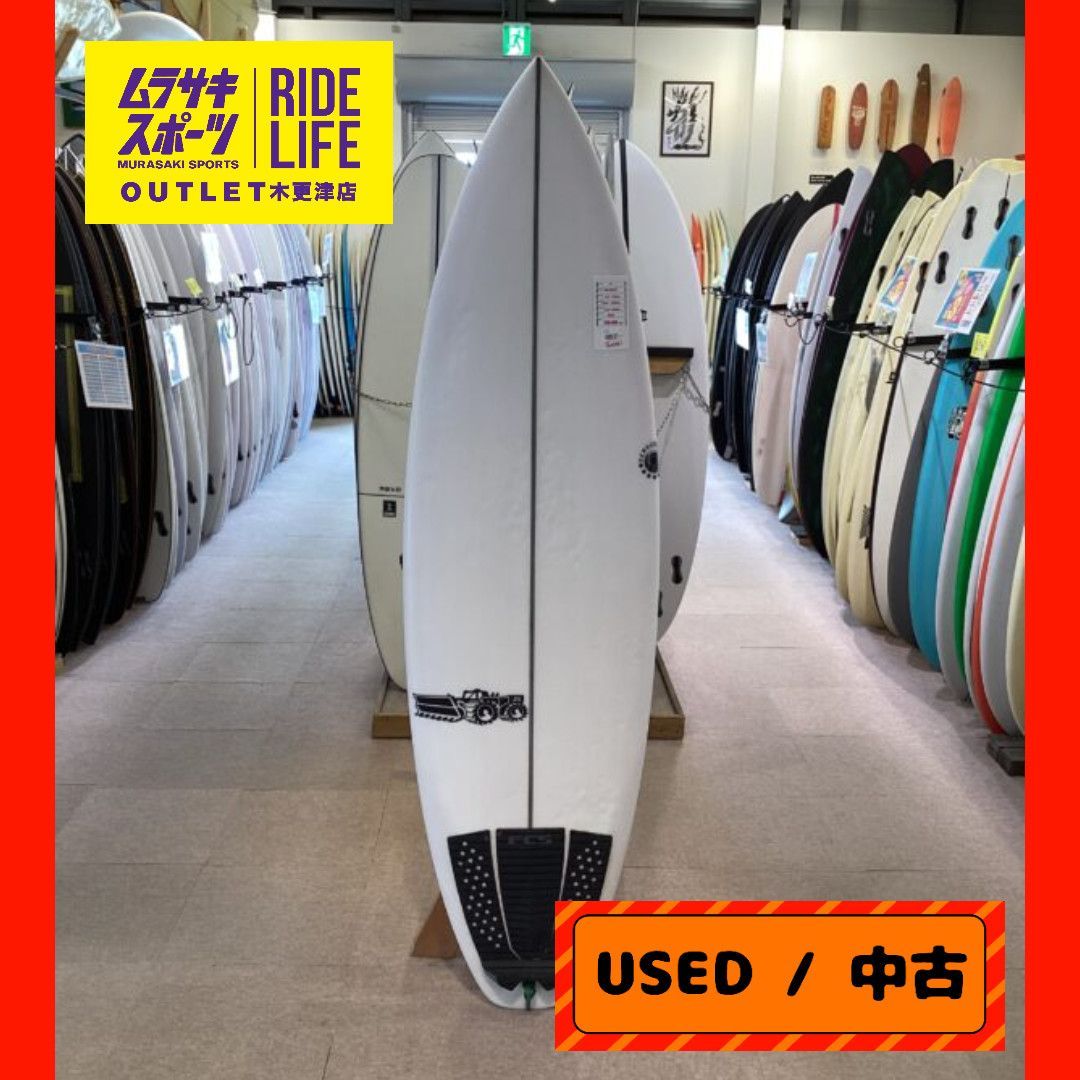 ムラスポOUTLET公式】中古サーフボード USED JS ジェイエス
