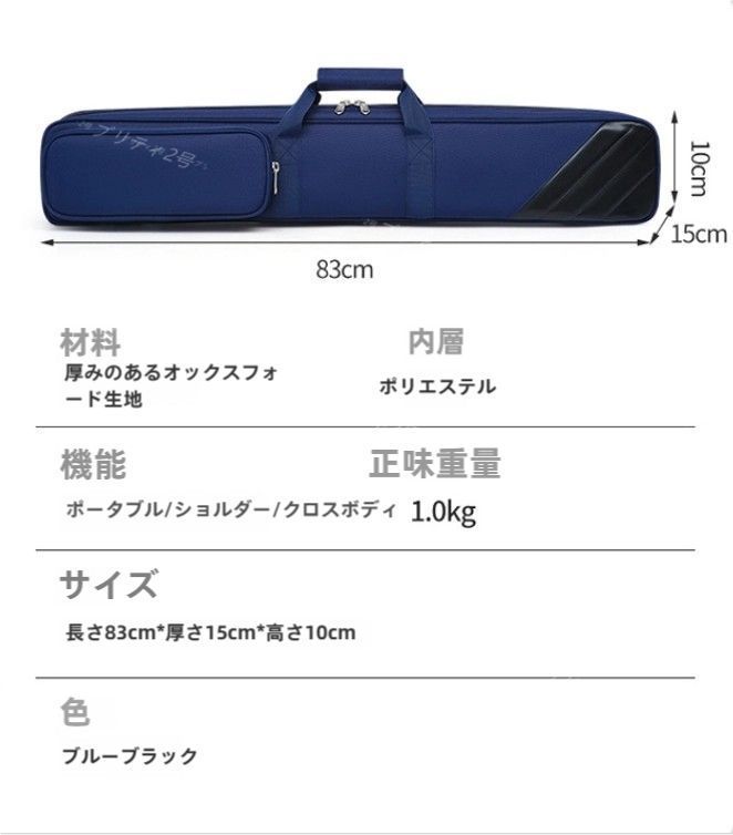 【美品】CUESOUL ビリヤード キュー ケース付き imgrc0110794729.jpg