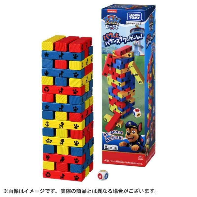 タカラトミー(TAKARA TOMY) パウ・パトロール パウっとバランス