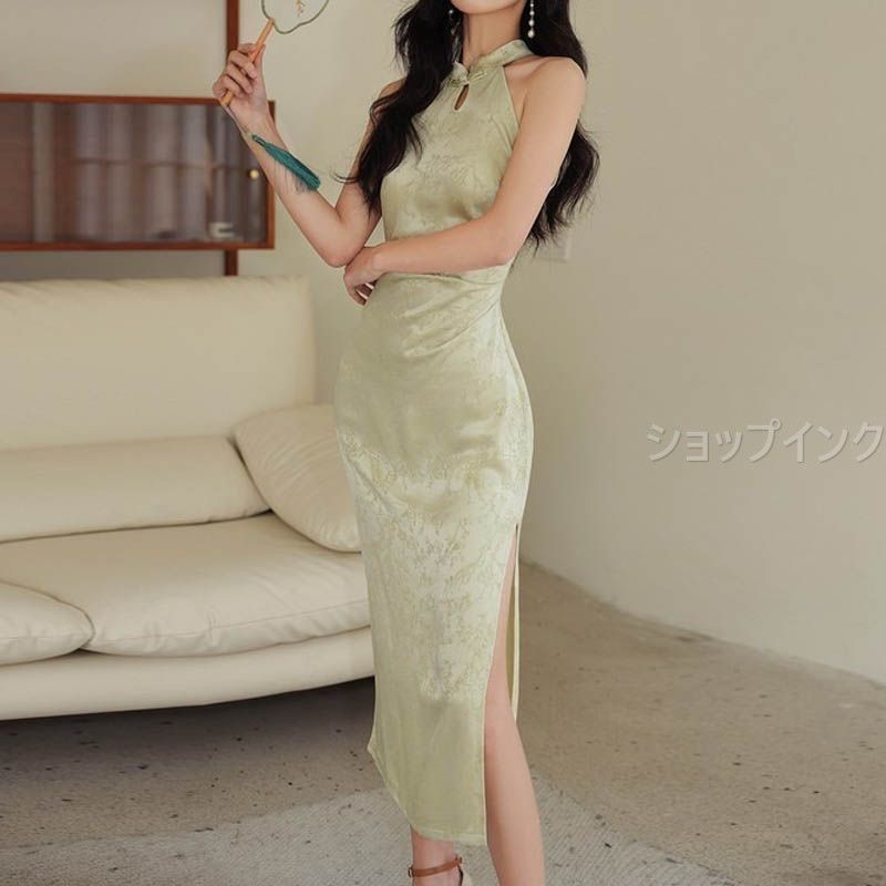 衣装 スリット