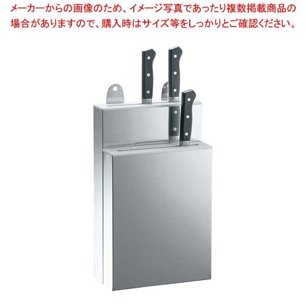 18 8 IKD 抗菌 PP板付 庖丁差 釘打式 小 2段