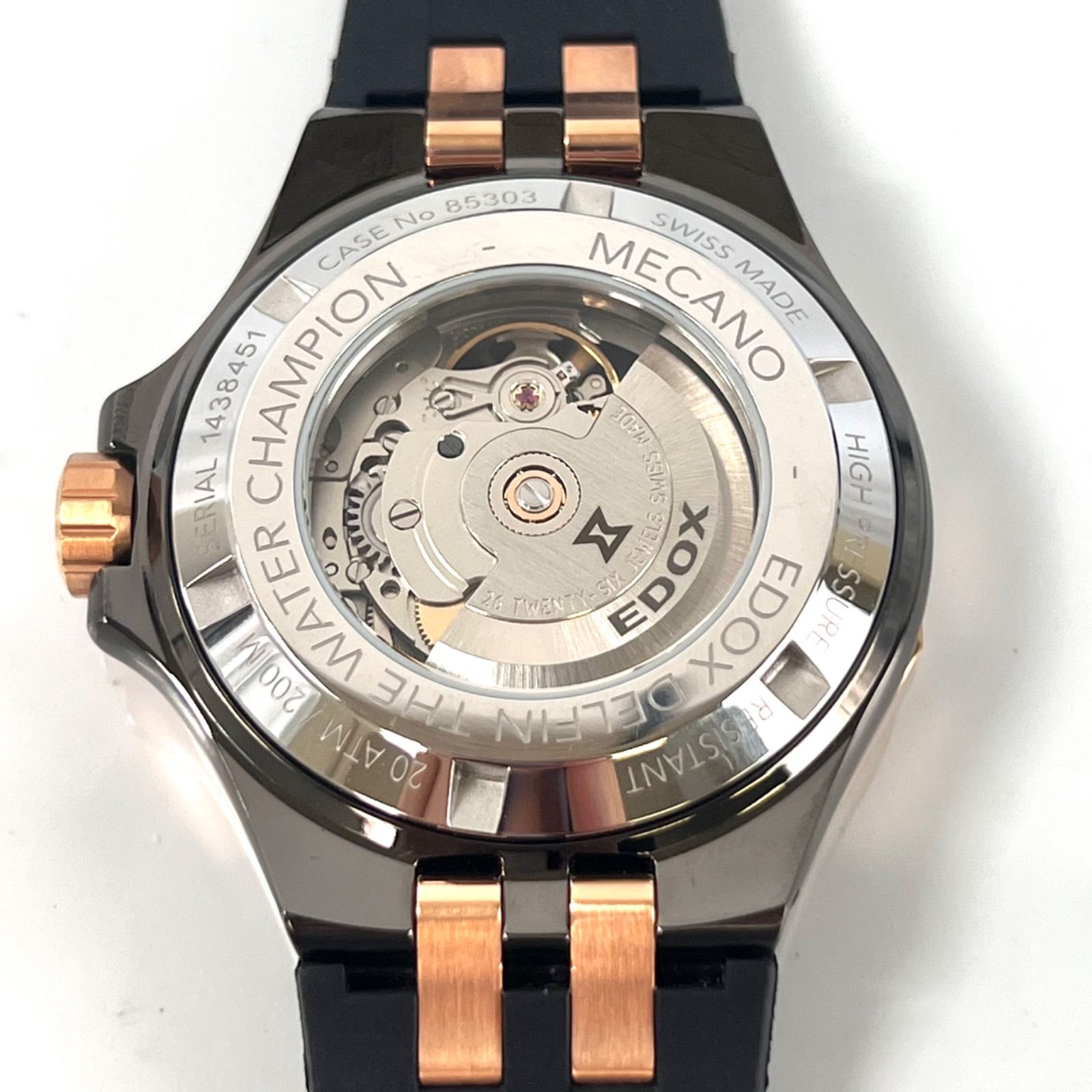 美品】エドックス EDOX デルフィン メカノ 85303 自動巻