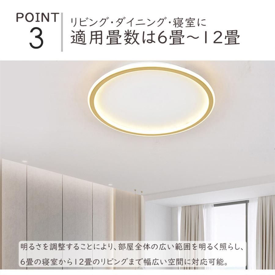 寝室 60cm2025