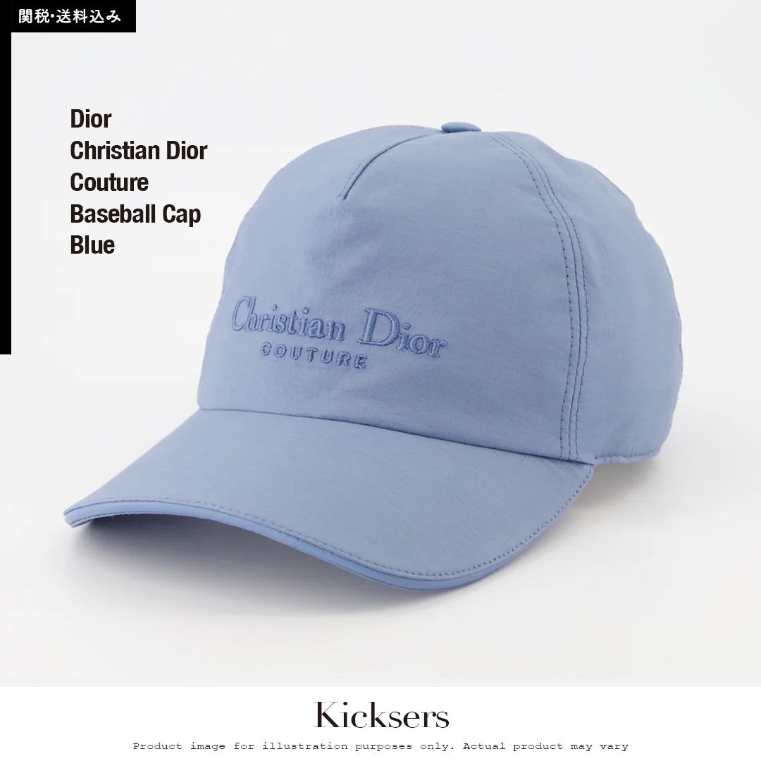 Dior Christian Dior Couture Baseball Cap Blue ディオール ...
