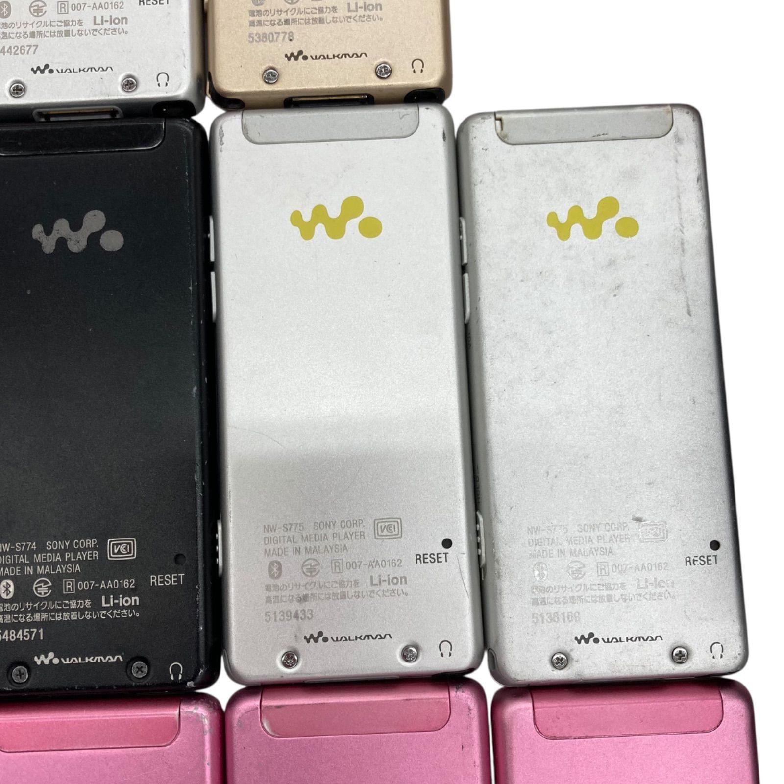 186001 現状品