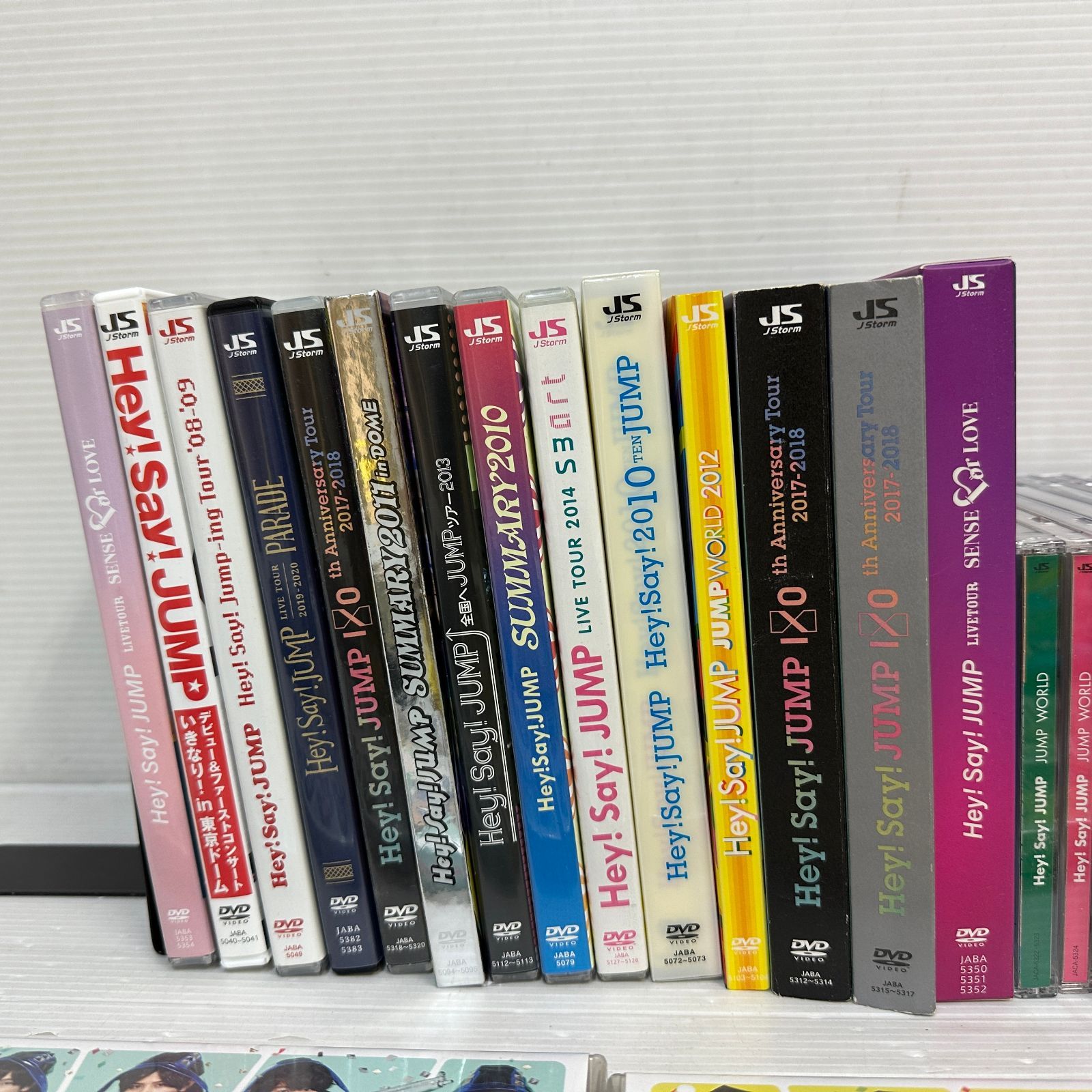 Hey! Say! JUMP DVD/CD 大量まとめ 中古品 smmd086701 - メルカリ