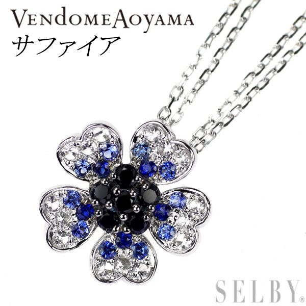 ［Join様用］ヴァンドーム青山 K18&ダイアモンド フラワーネックレス imgrc0093264438.jpg