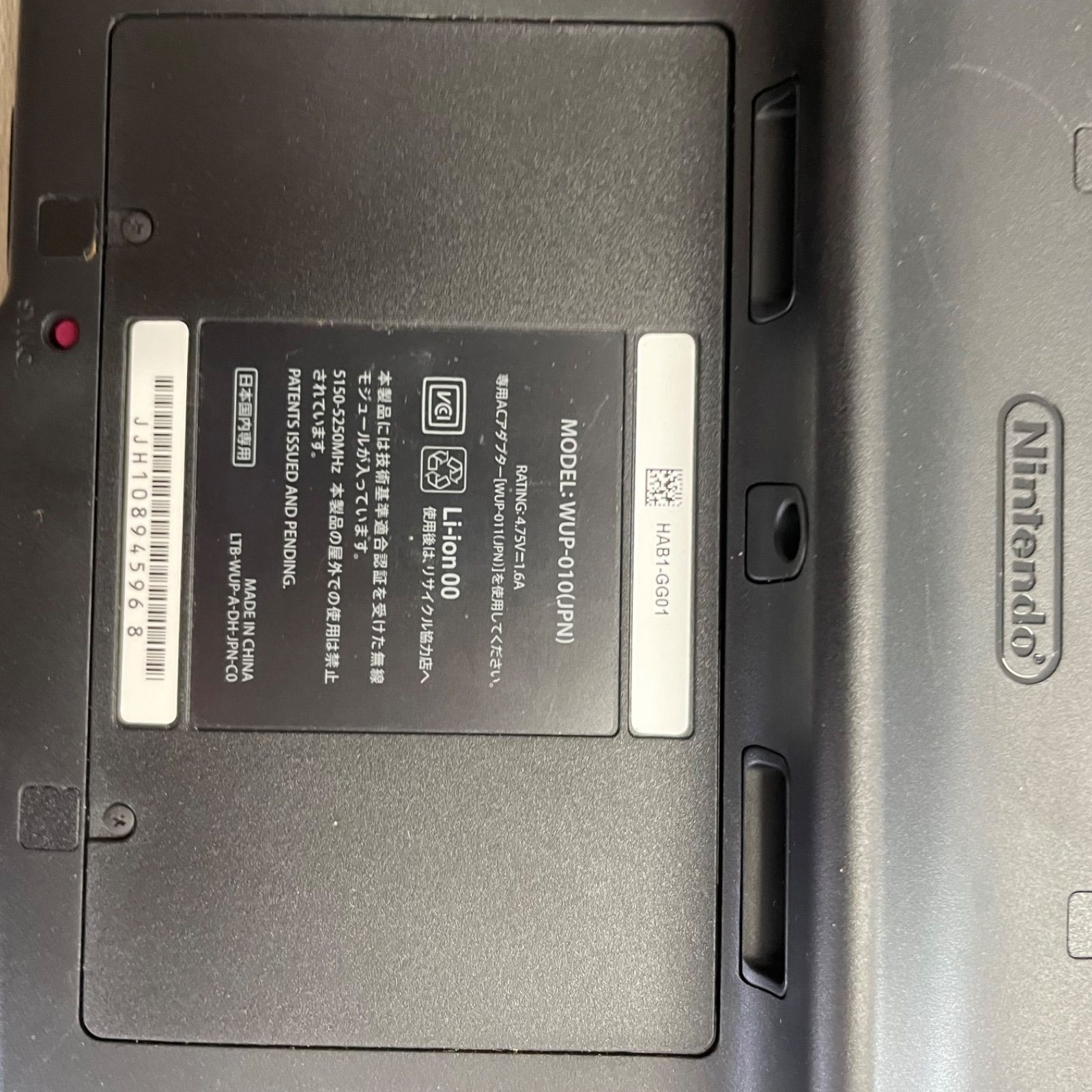 ゼノブレイドクロス WiiU セット - メルカリ