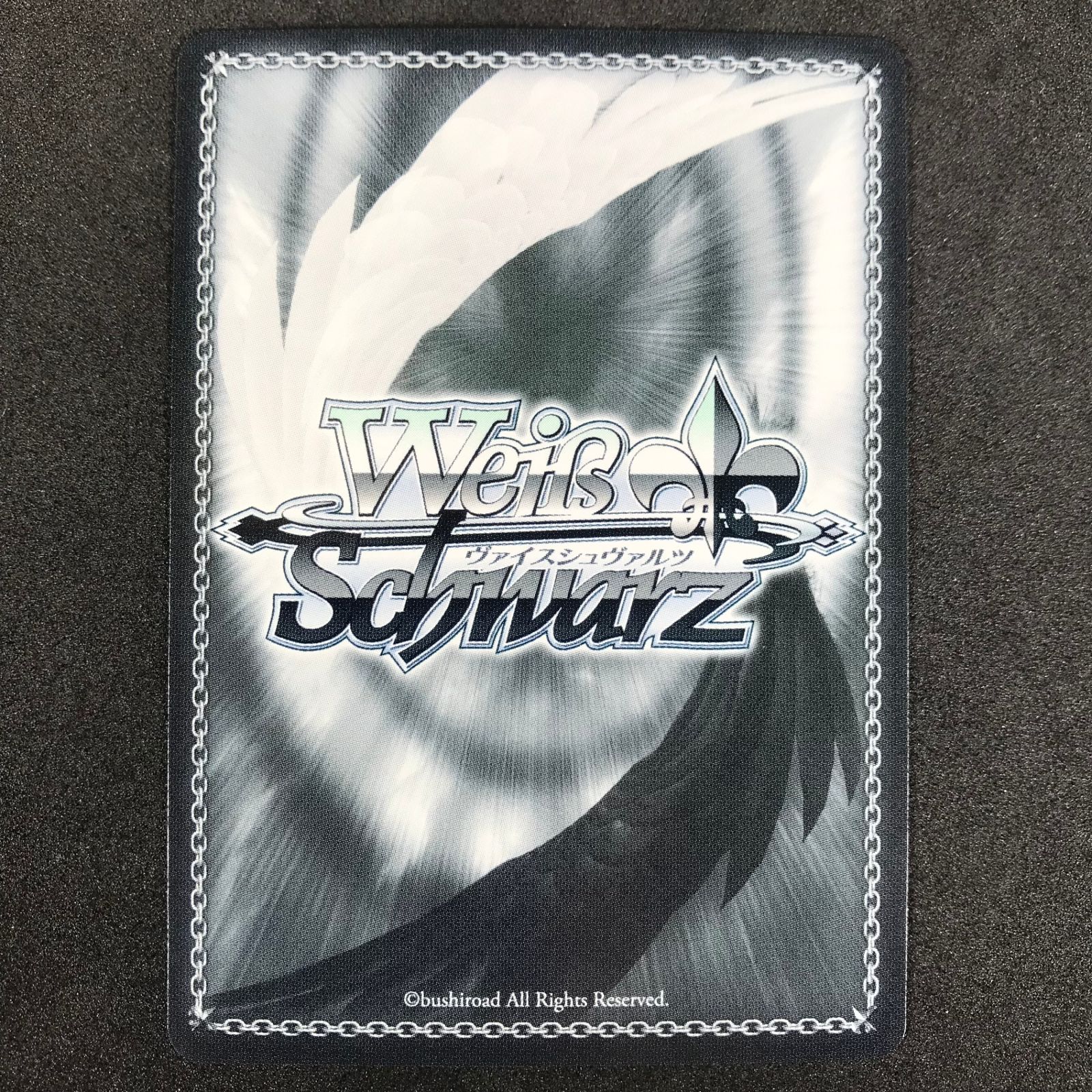 ☆ヴァイスシュヴァルツ 小林さんちのメイドラゴン KMD/W96