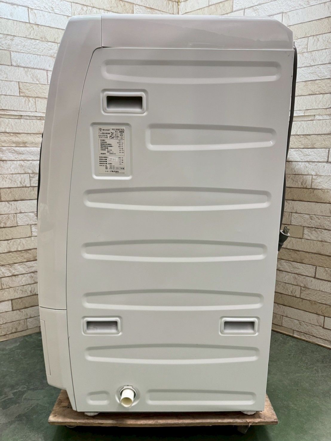 大阪送料無料☆3か月保障付き☆ドラム式洗濯機☆シャープ☆7kg☆2017年 