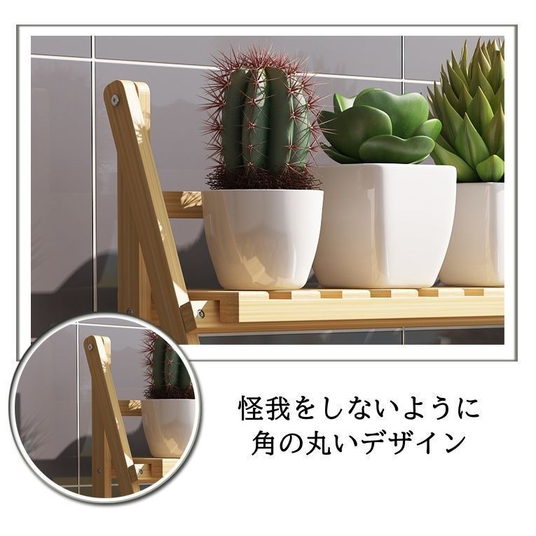 ハンギングバスケット フラワースタンド