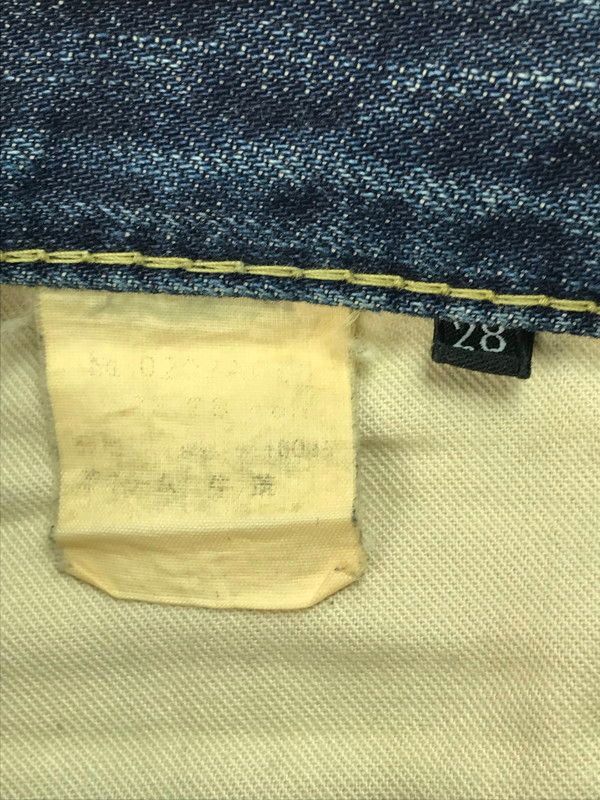 DENIM