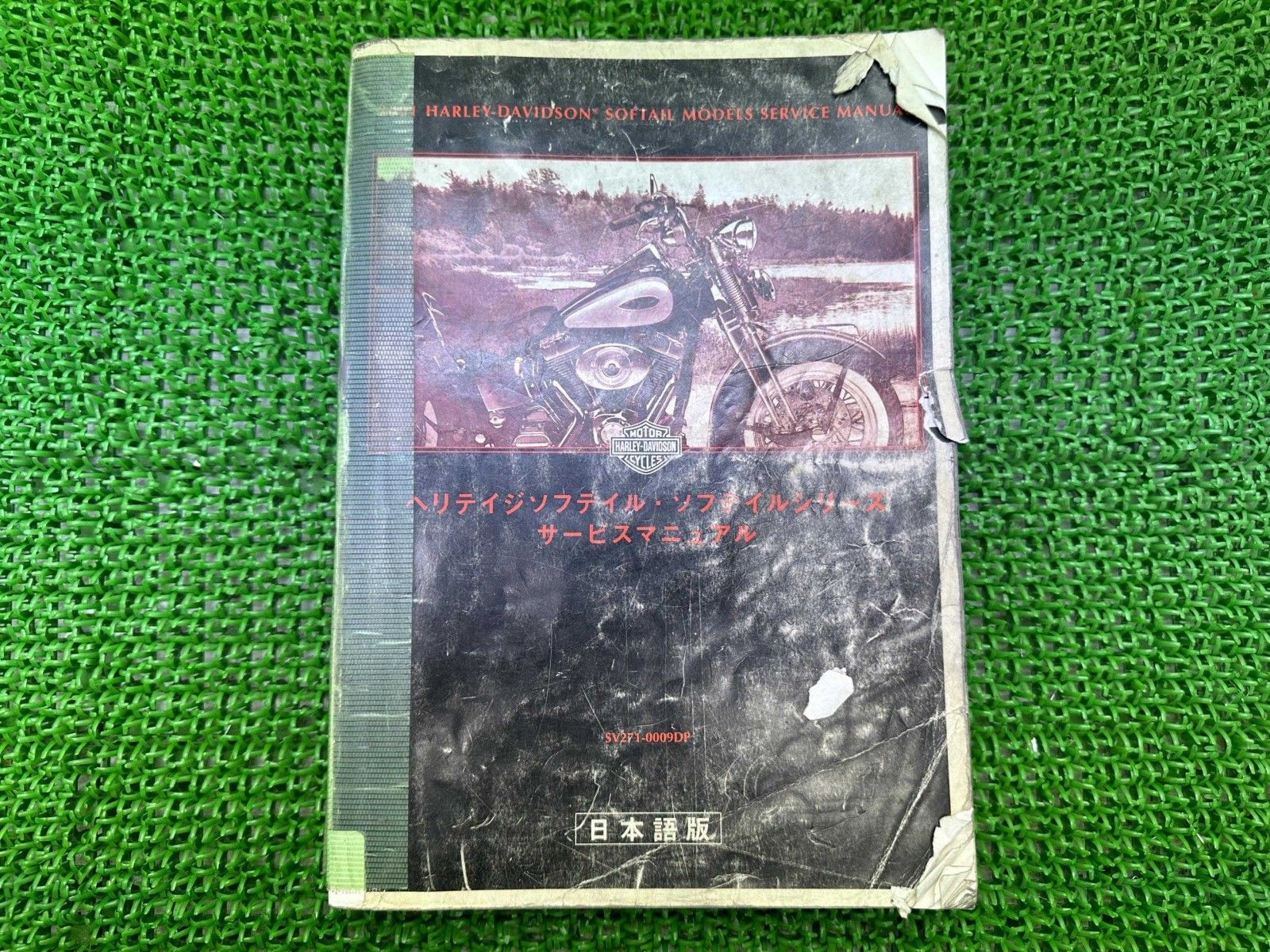 ソフテイル サービスマニュアル ハーレー 正規 バイク 整備書 配線図有り 日本語版 2001年TC88 車検 整備情報 cY