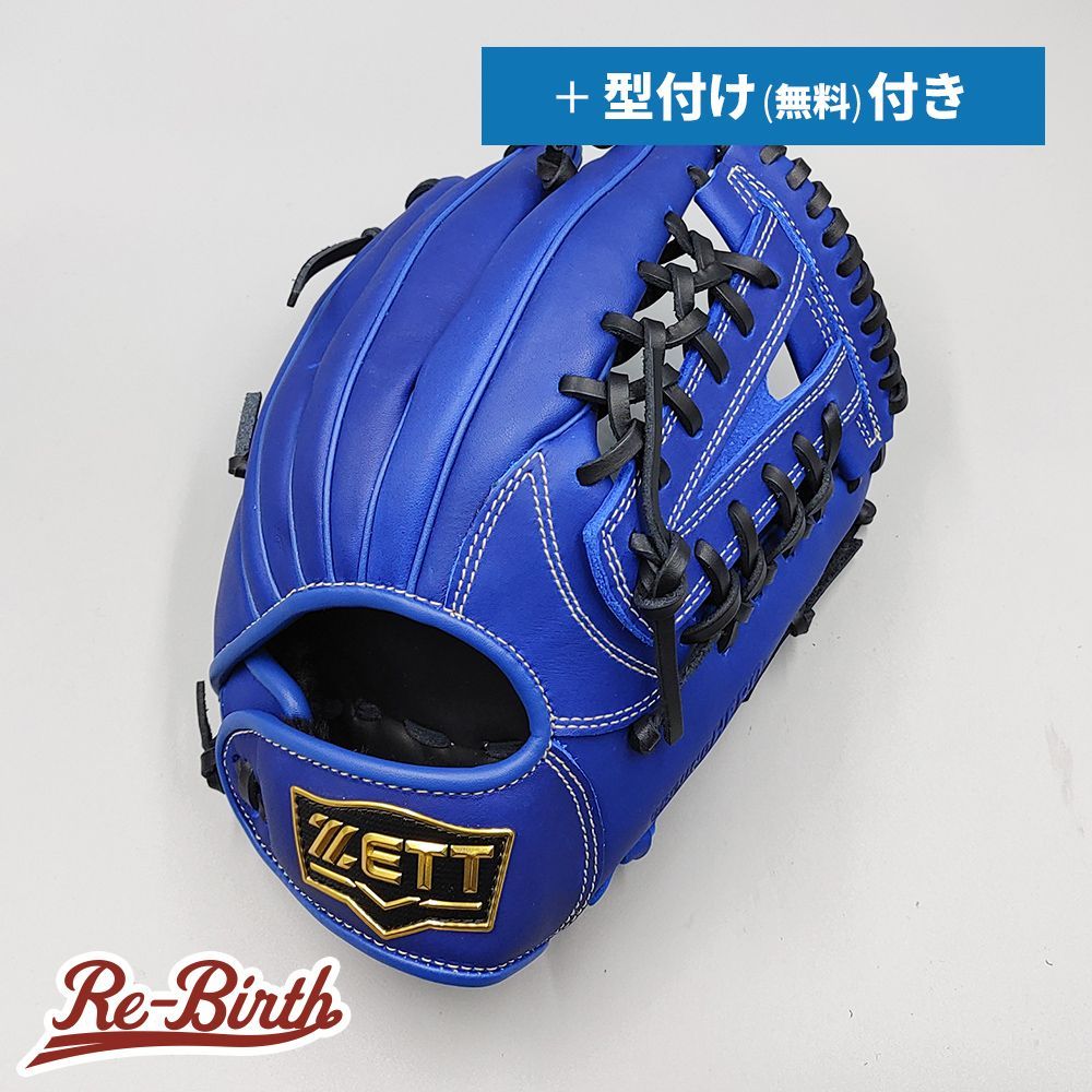 【ZETT 】硬式・グローブ ゼット ZETT 硬式グラブ プロステイタスSEシリーズ 二塁手遊撃手用