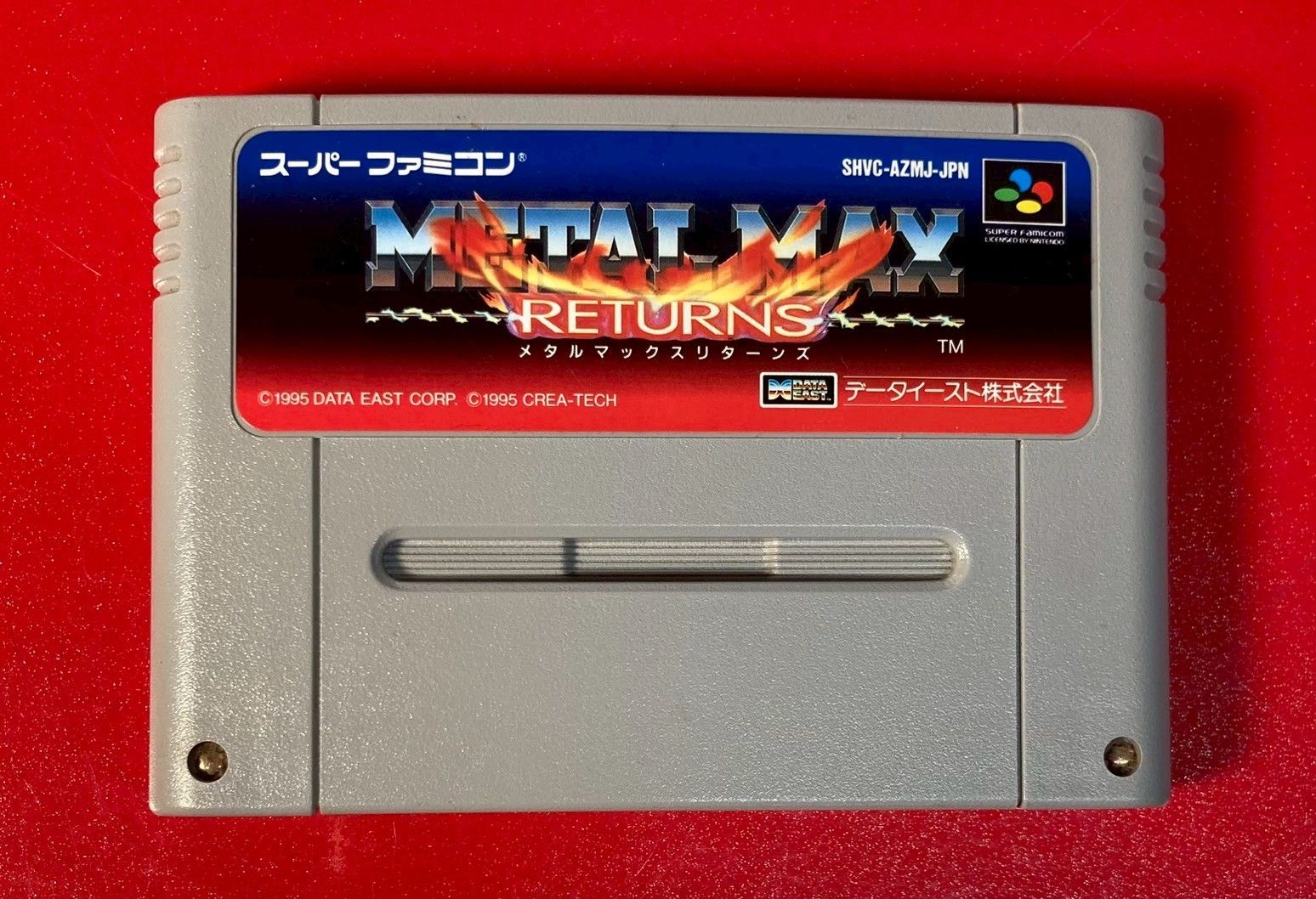 ◇メタルマックスリターンズ スーパーファミコン ソフトのみ ◇メタルマックスリターンズ スーパーファミコン ソフトのみ