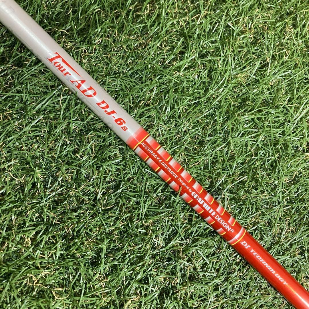 シャフト TourAD DJ6S ドライバー NIKE ナイキ ツアーAD