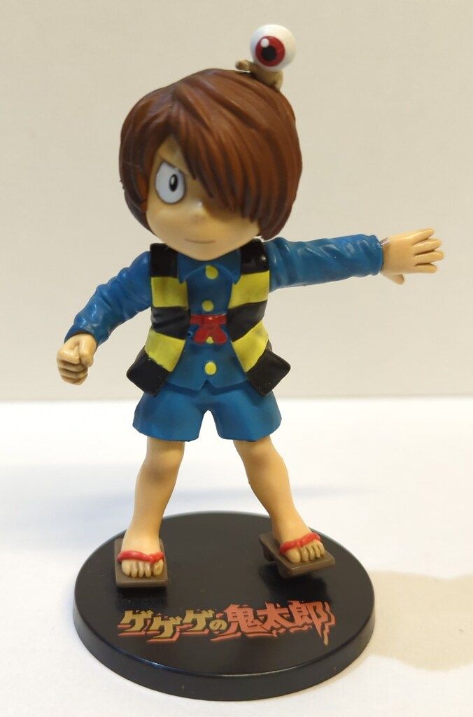 ゲゲゲの鬼太郎 目玉のおやじ メモクリップ 萬有製薬 アイビナール