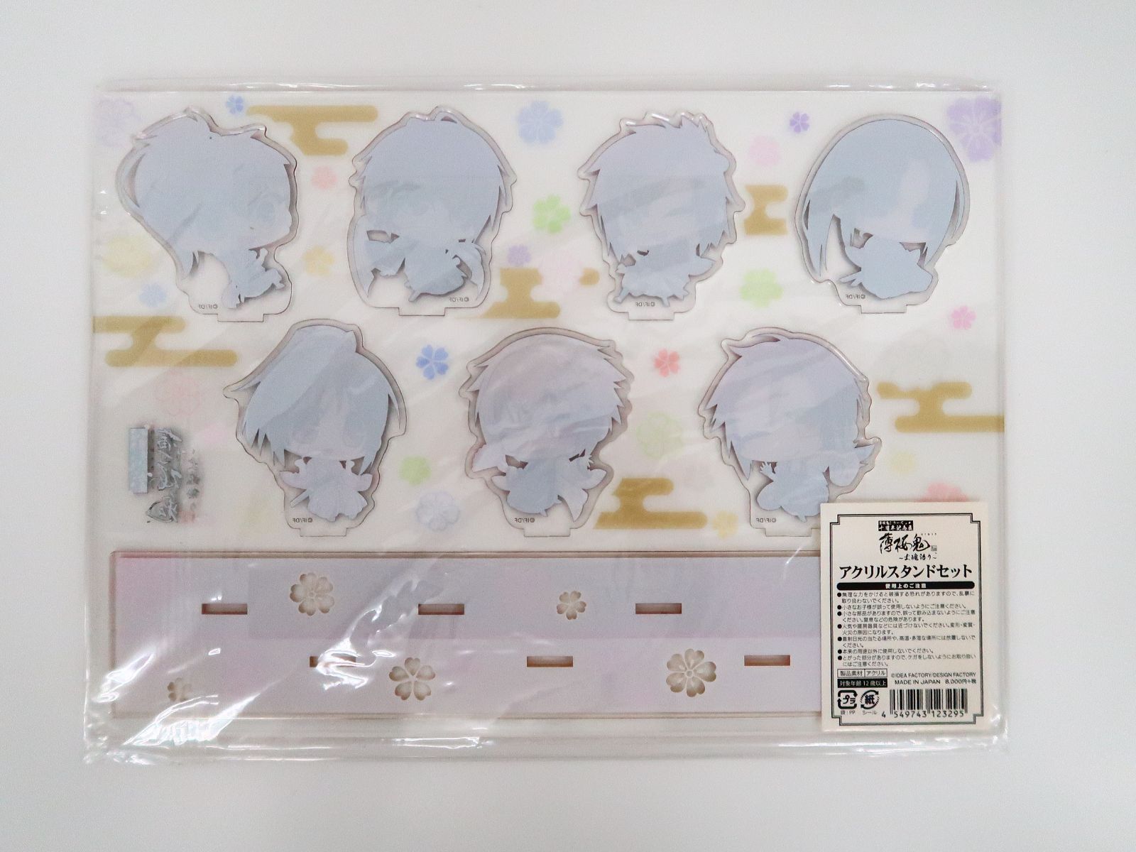 薄桜鬼シリーズ 十周年記念展 薄桜鬼 ～士魂語り～ アクリルスタンド