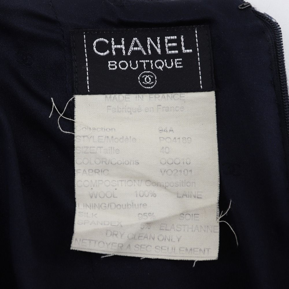 CHANEL シャネル