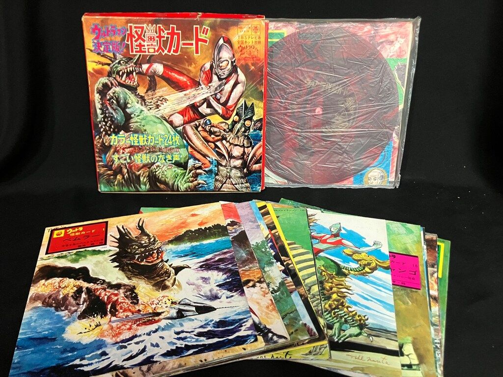 現代芸術社 ウルトラマン決定版!怪獣カード 完品