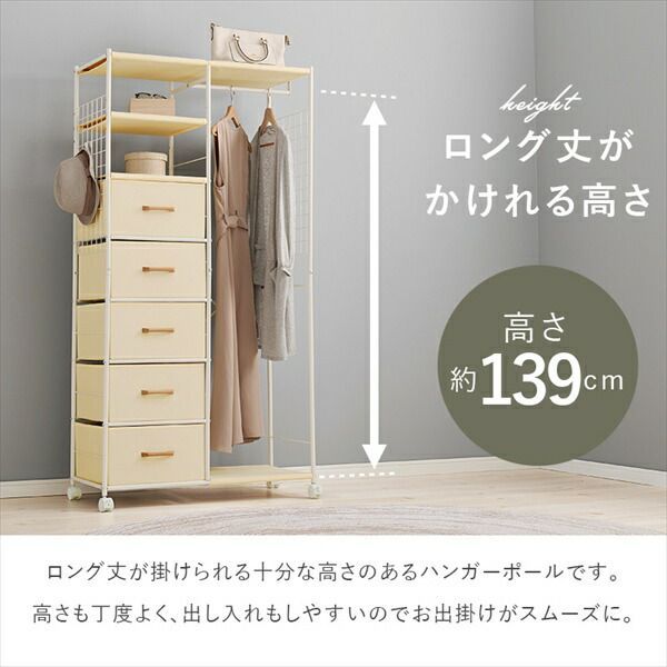 収納家具