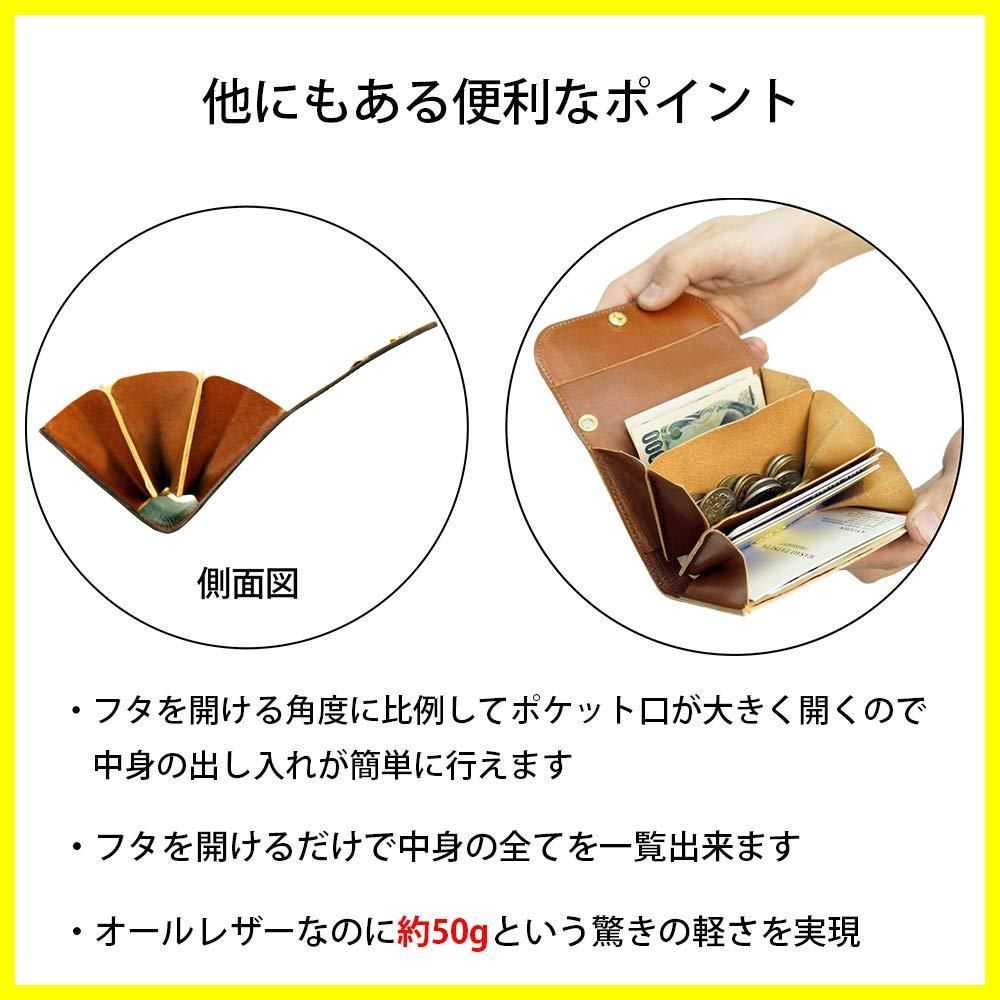 小さい財布 ミニ財布