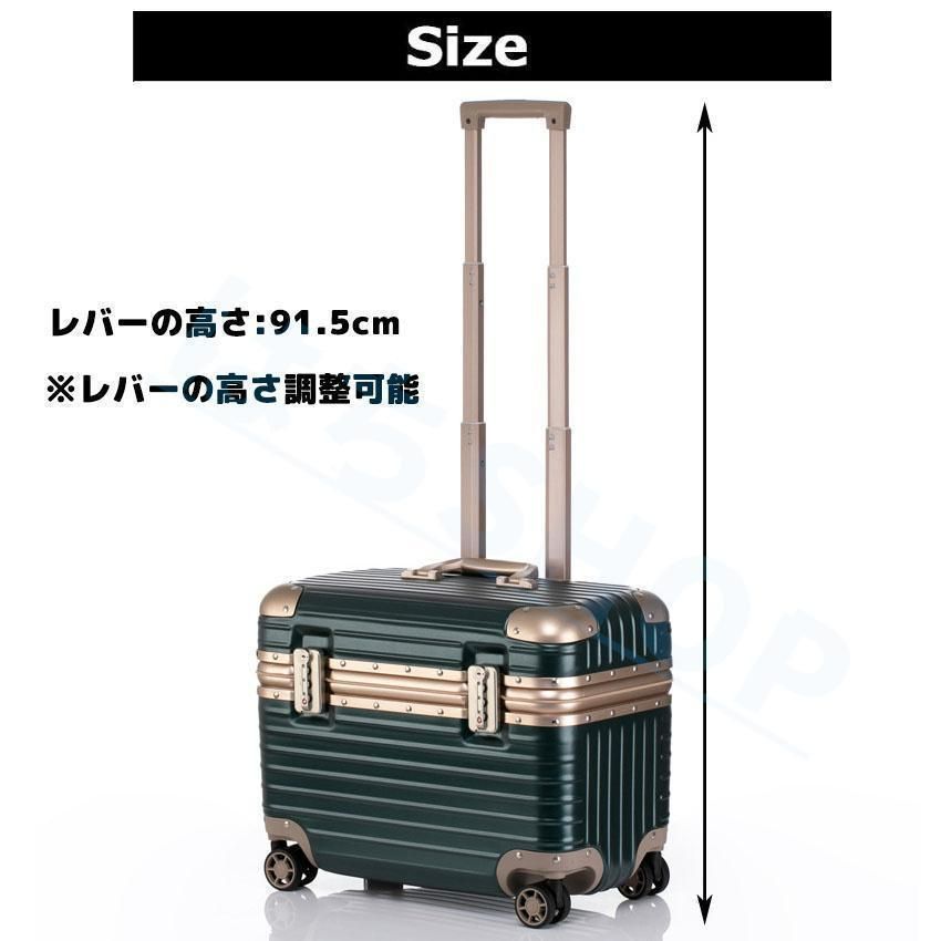 上開き