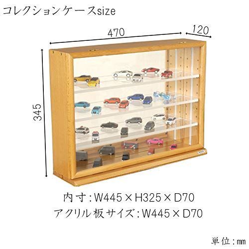 ナカバヤシ LEDライト付 コレクションケース ワイド 透明アクリル棚板