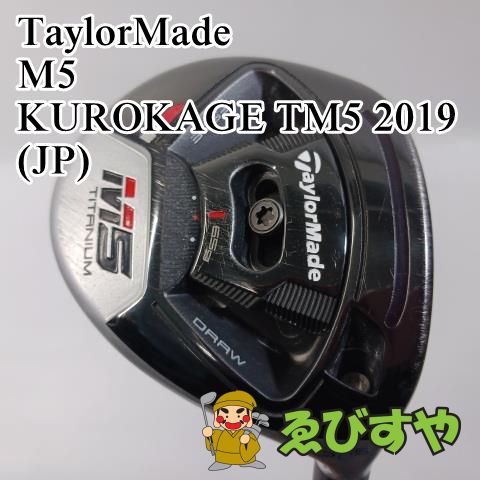 rifurifu様専用】BUFFALO 購入 ポータブルHD 4TB 3点セット