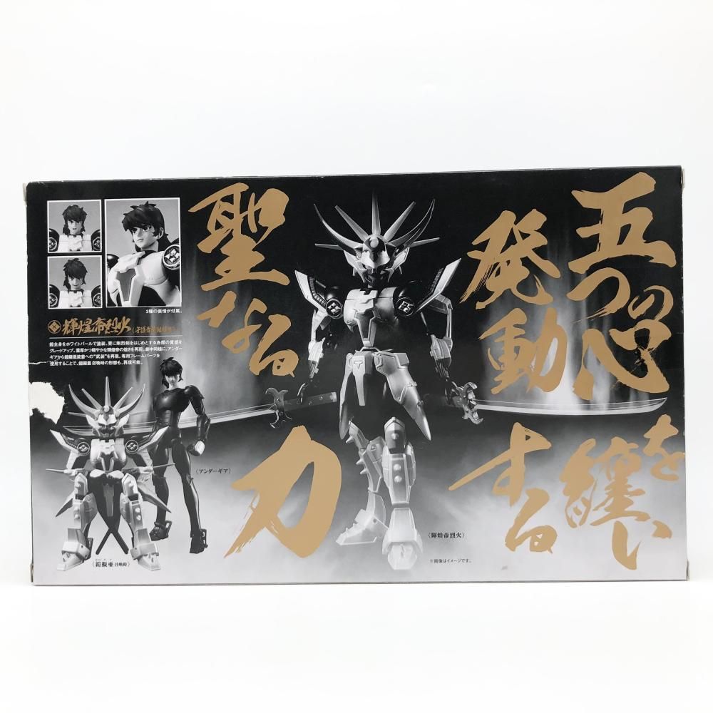 中古】開封 バンダイ 鎧伝サムライトルーパー アーマープラス 輝煌帝  