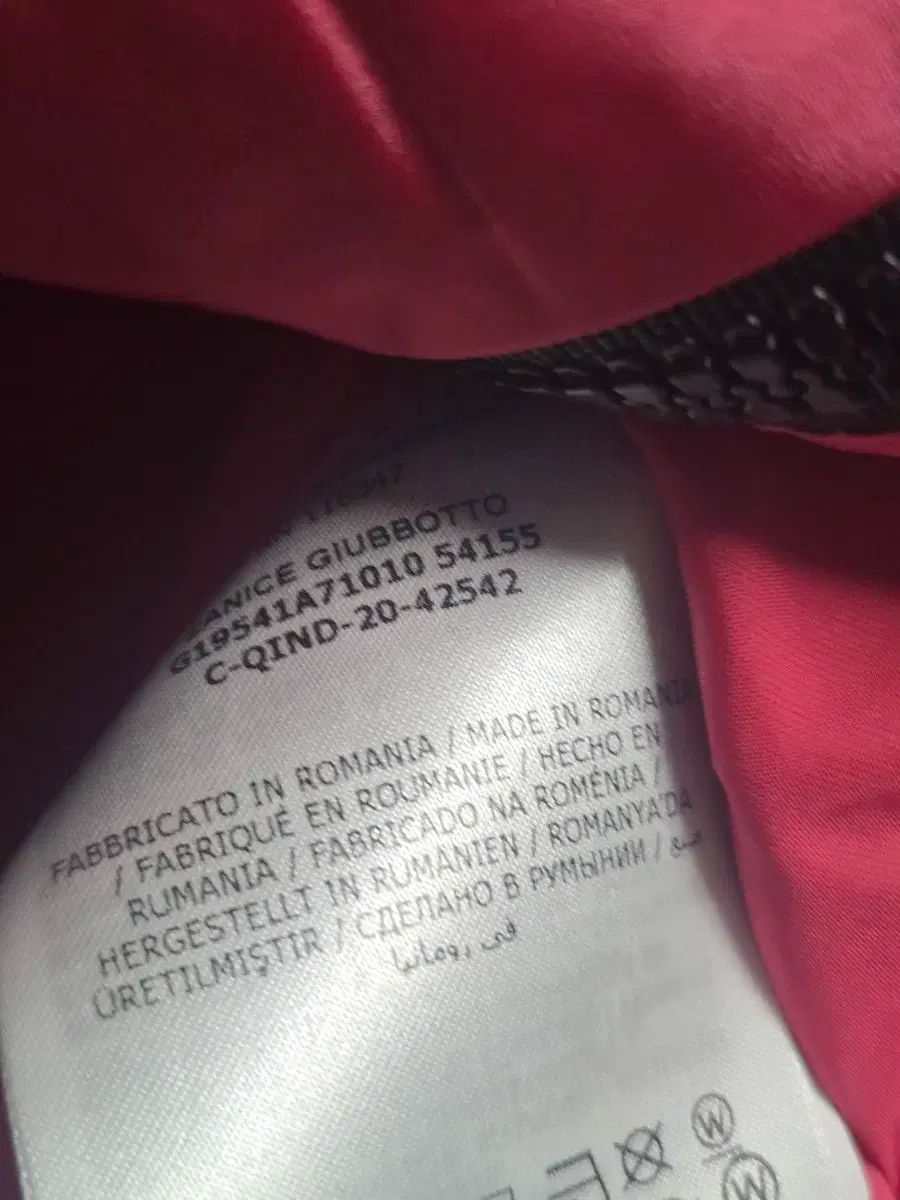  モンクレール キッズ ウィンドブレーカー その他 ジャケット ブルゾン