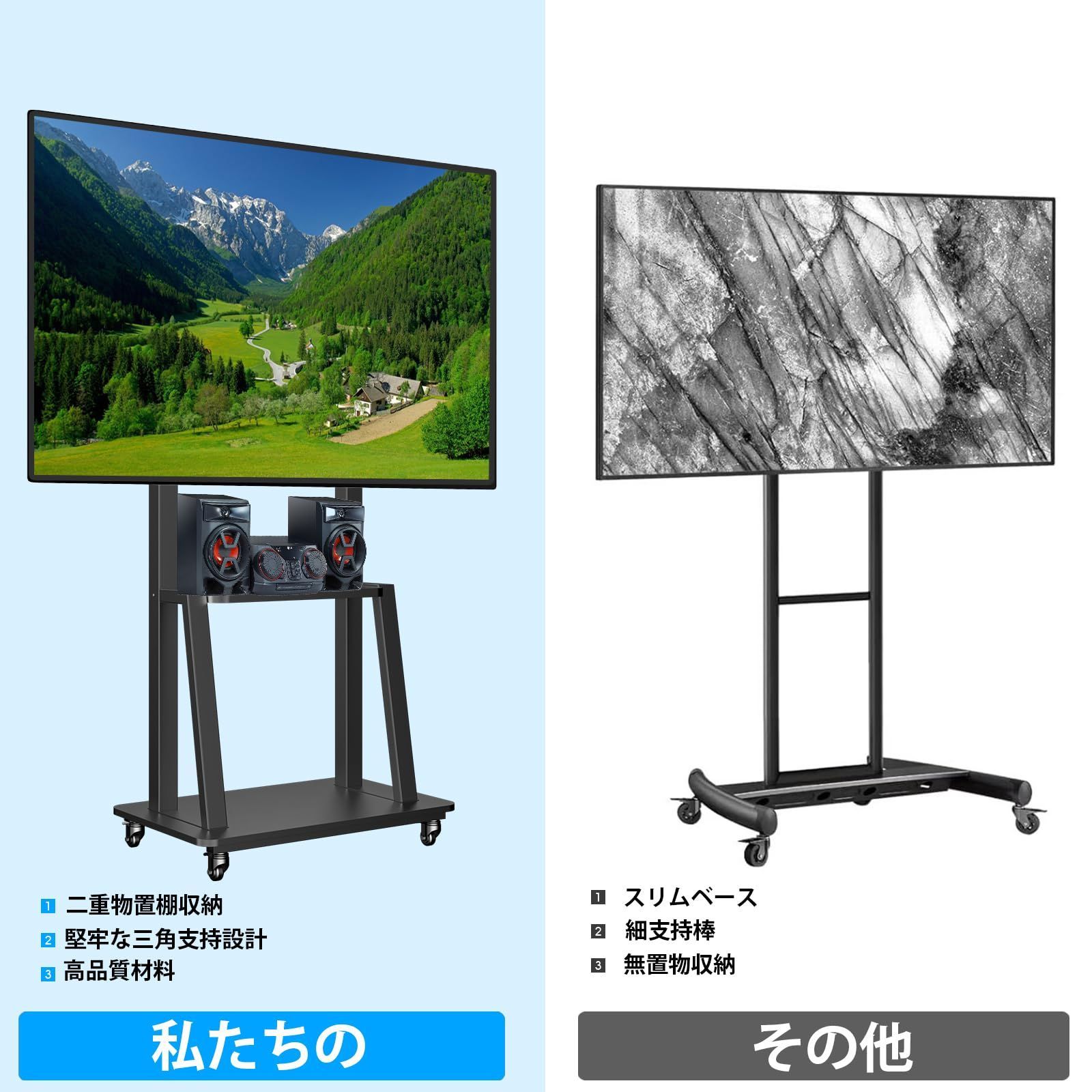 棚板付き 簡単な組み立て