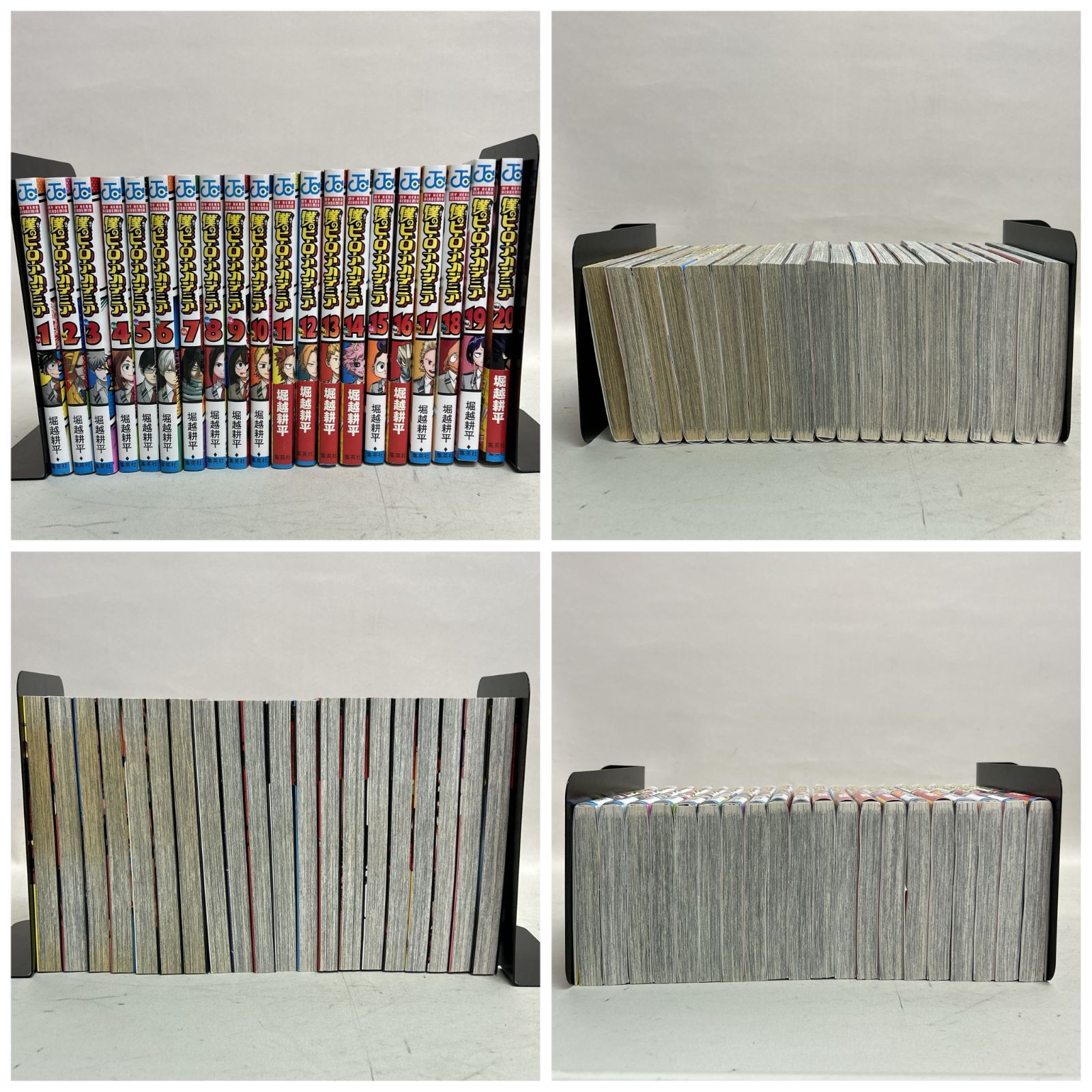 浜館01-517 僕のヒーローアカデミア 全42巻 堀越耕平 集英社 ジャンプコミックス 品