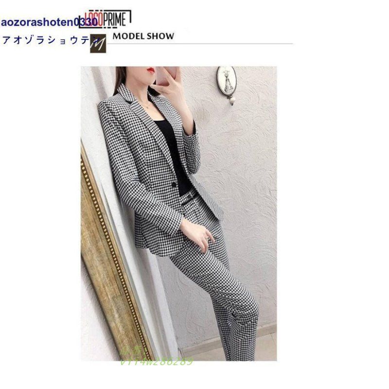 パンツスーツ セットアップ レディース スーツセット 春秋 フォーマル 着痩せ 千鳥柄 チェック柄 通勤 オシャレ 50代 ビジネス スリム 30代 総柄 40代 vii4w286289