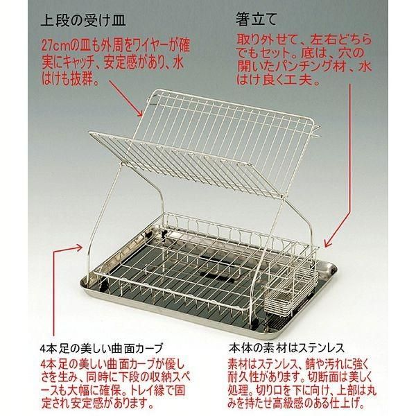 たためる水切り 場所取らず