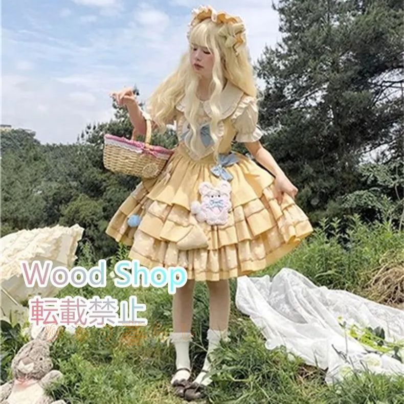 ハロウィン コスプレ衣装