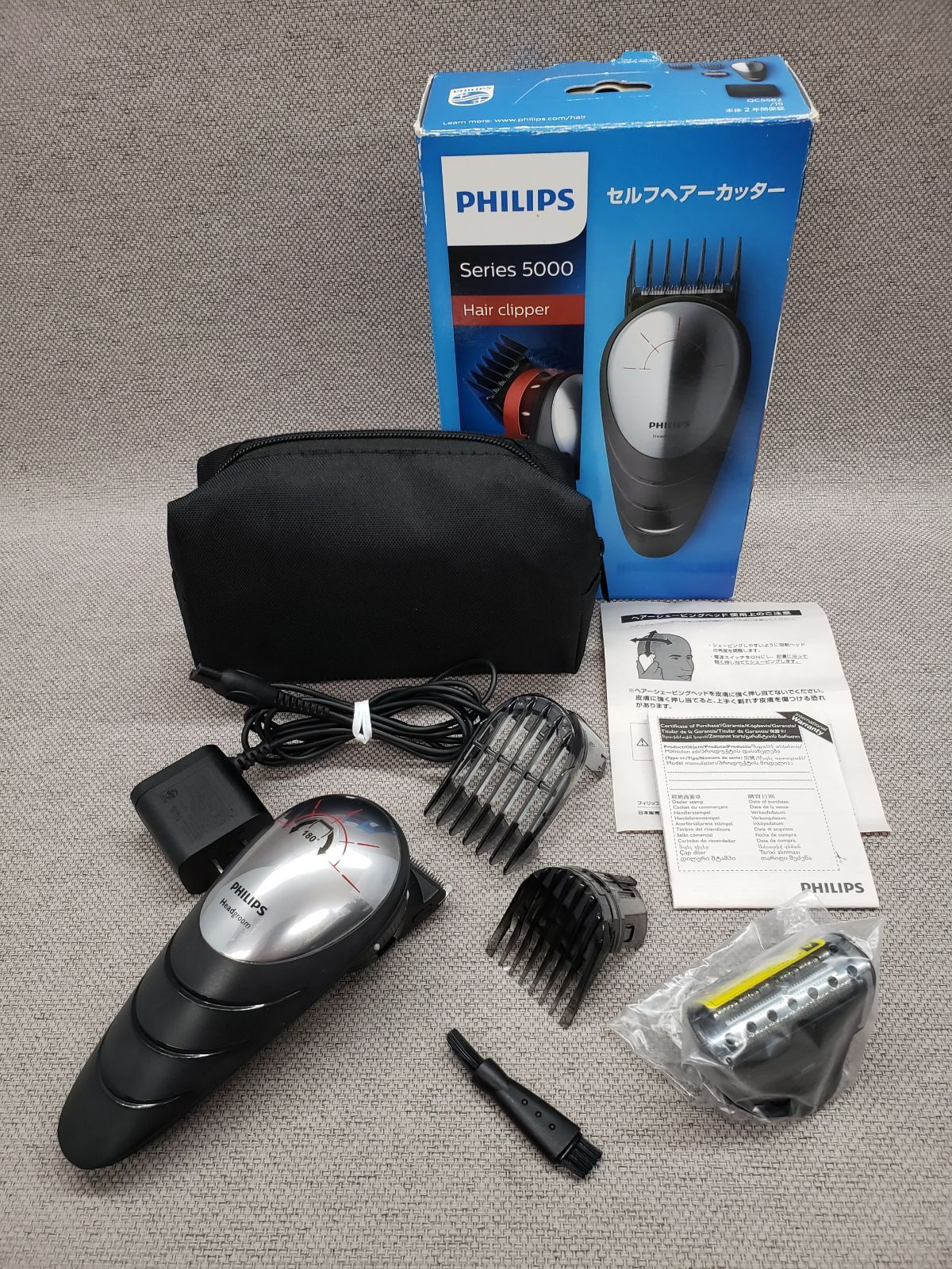 PHILIPS フィリップス セルフヘアーカッター Sries5000 QC5582