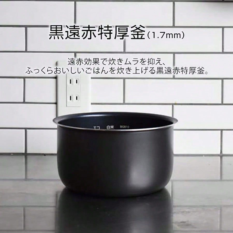 パン