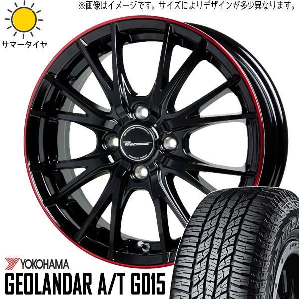 NBOX タント アルト スペーシア 165/55R15 ホイールセット | ヨコハマ ジオランダー AT u0026 HM1 15インチ 4穴100 
