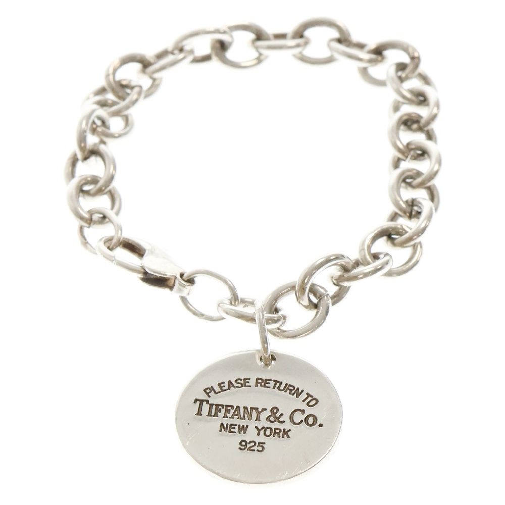 Tiffany u0026 Co. シルバーブレスレット 約20cm Tiffany \u0026 Co. シルバーブレスレット