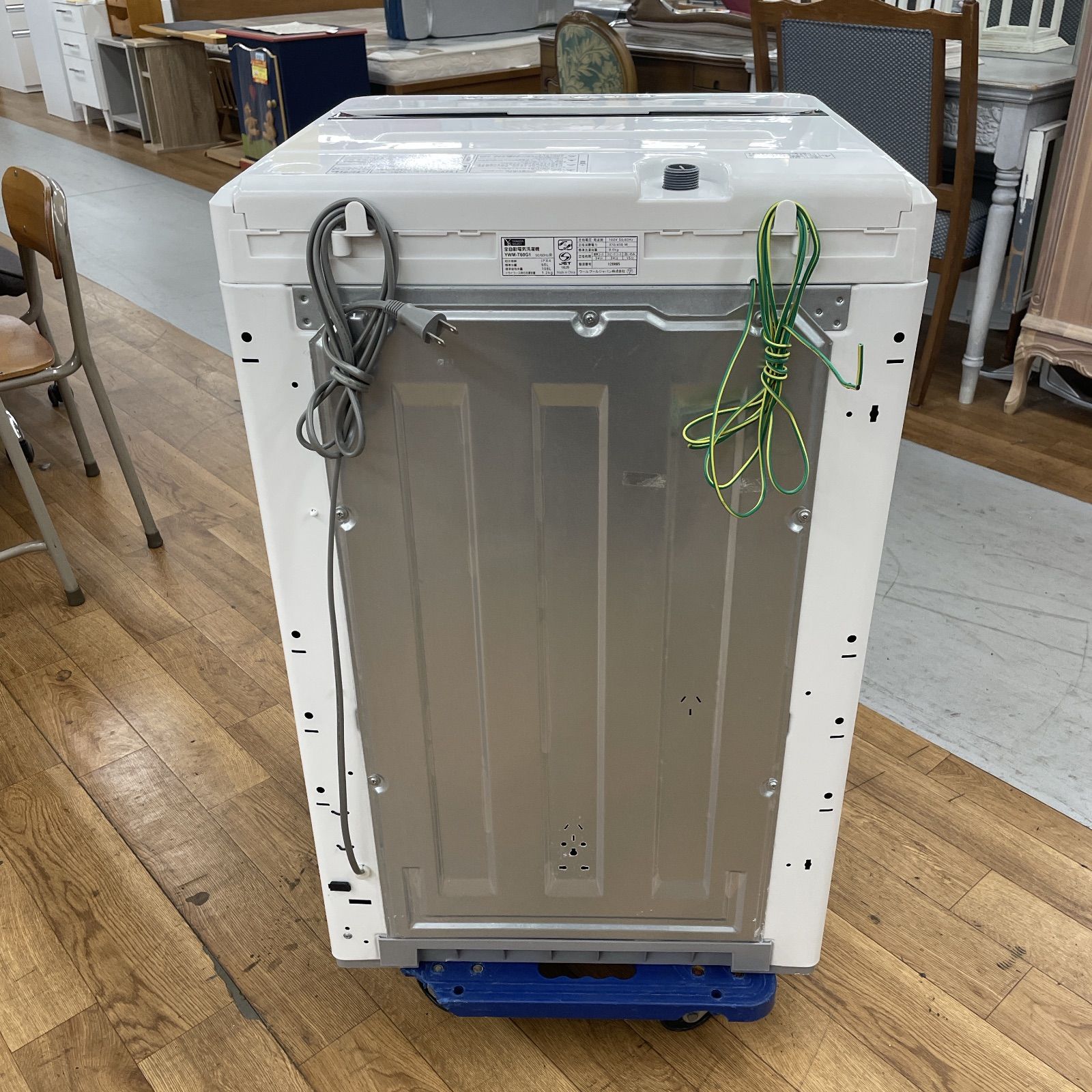 ☀️ 名古屋市近郊配送設置無料