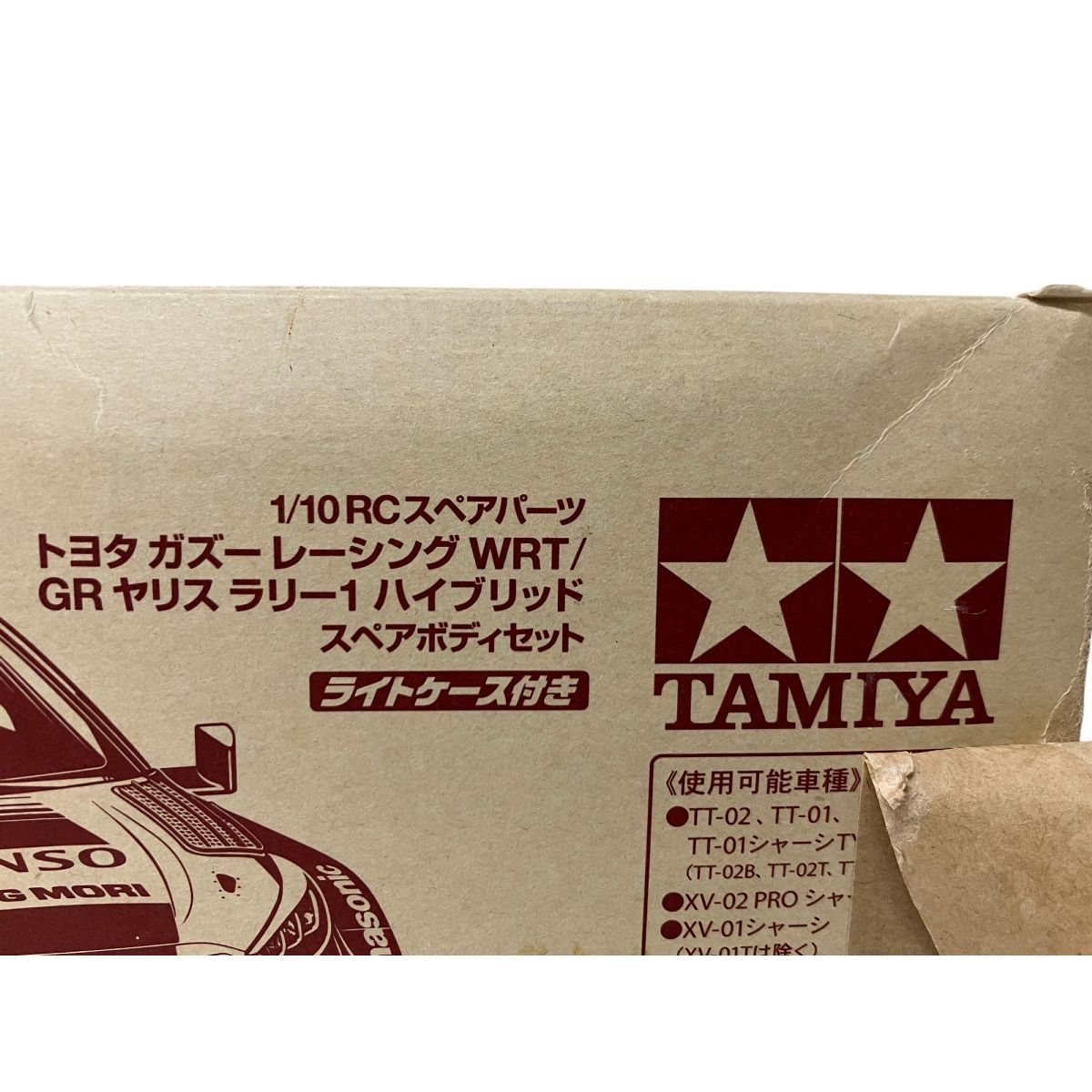 電動RC 4×4