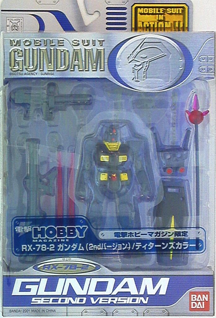 BANDAI - （珍品?) RX-78-2 ガンダム/ティターンズカラー  MIA BANDAI - （珍品?) RX-78-2 ガンダム/ティターンズカラー MIAの