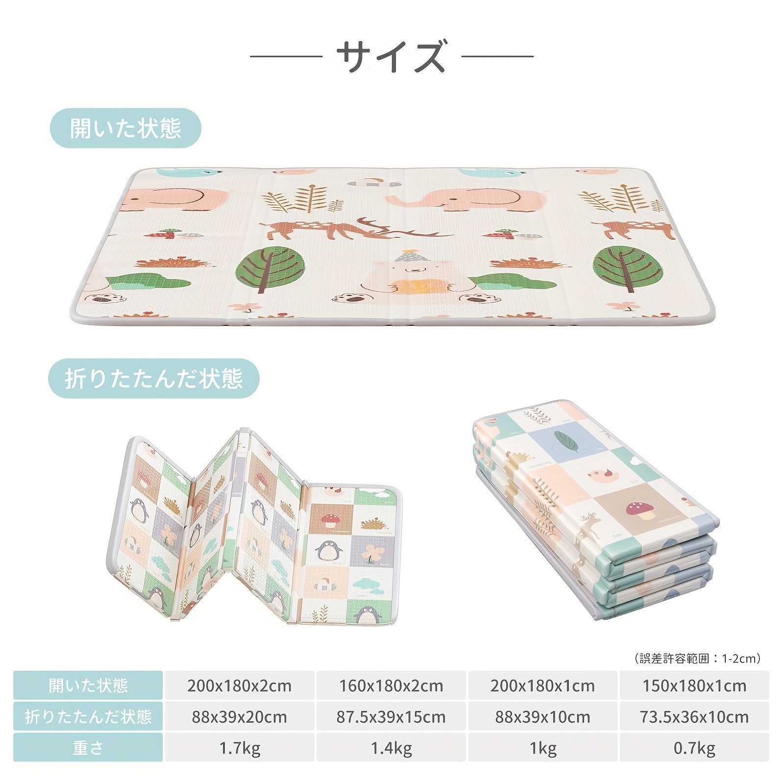 熟慮　プレイマット 熟慮 プレイマット MTG 新品未使用 Amazon.co.jp: ウルトラプロ