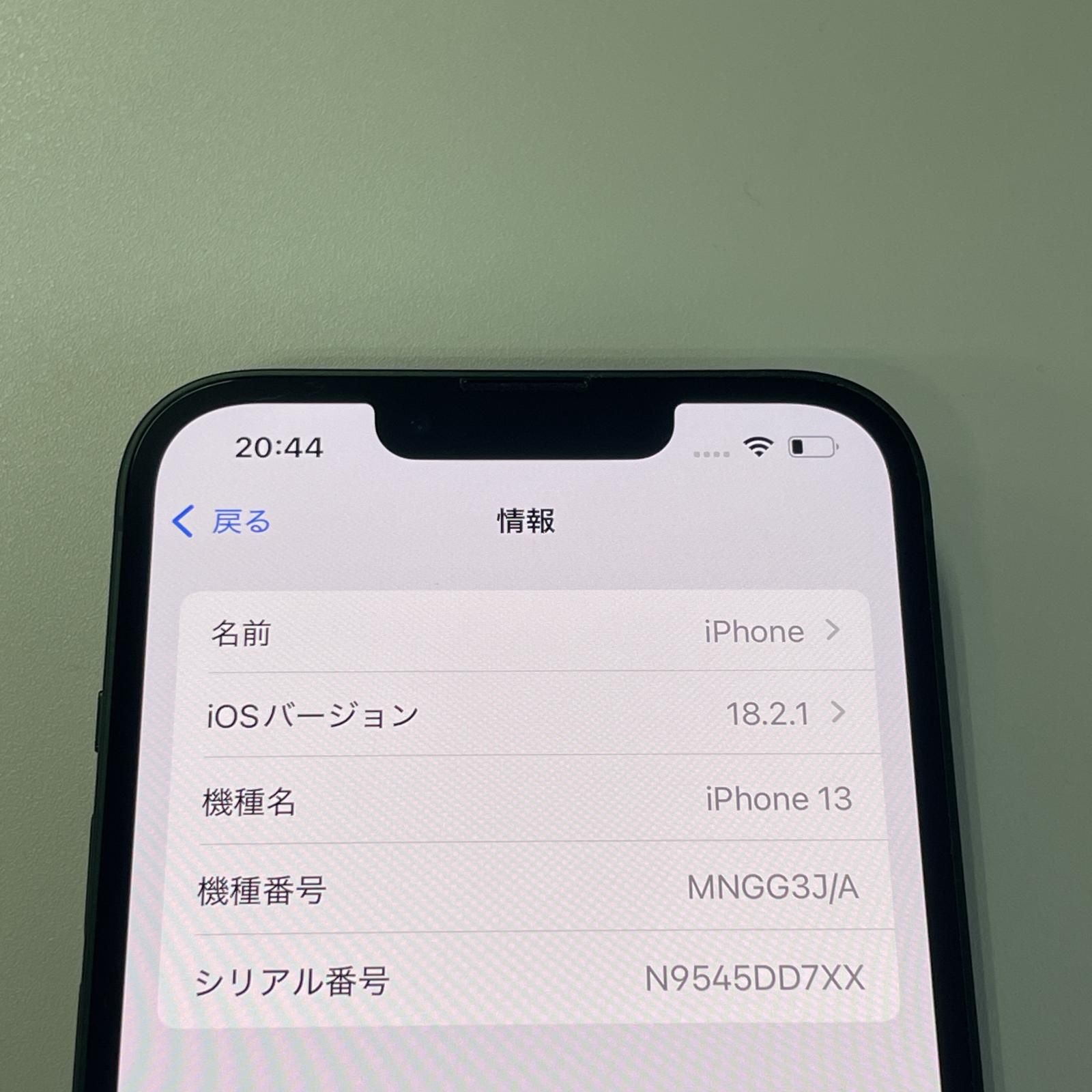 SIMフリー iPhone