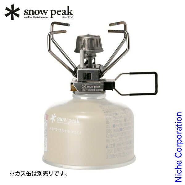 最強3点セット！KYOGOKU CBD MIST & クリーム& バームセット 最強3点セット！KYOGOKU CBD MIST & クリーム& バームセット 最強3点